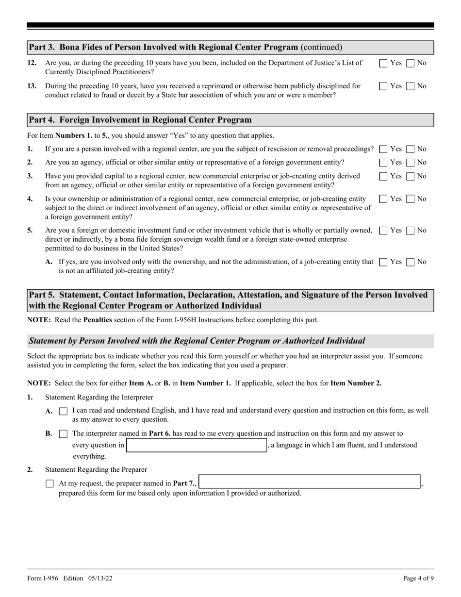 USCIS Form I-956H Bona Fides of Persons Involved With Regional Center Program, Page 4