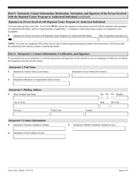 USCIS Form I-956H Bona Fides of Persons Involved With Regional Center Program, Page 6
