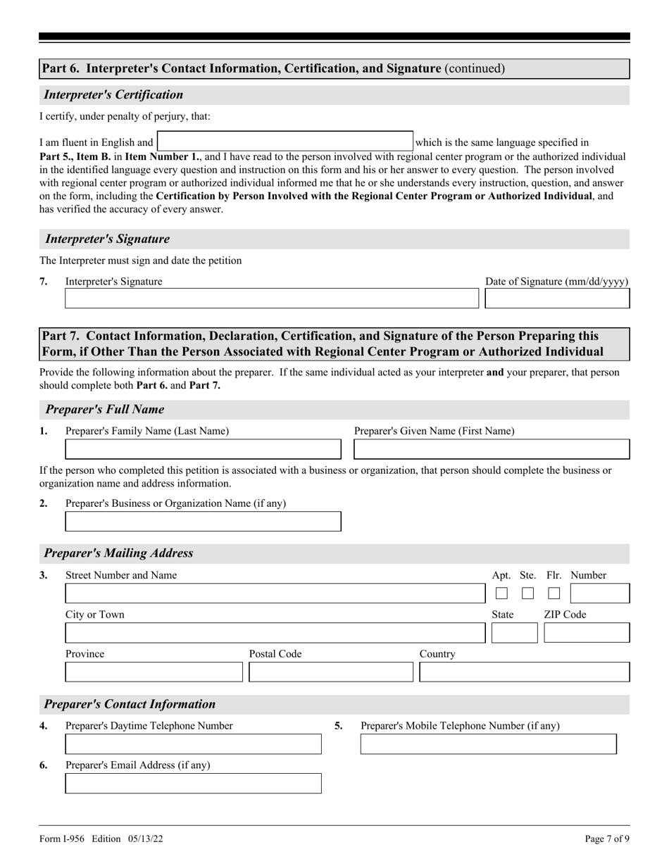 USCIS Form I-956H Bona Fides of Persons Involved With Regional Center Program, Page 7