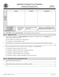 USCIS Form I-956 Application for Regional Center Designation