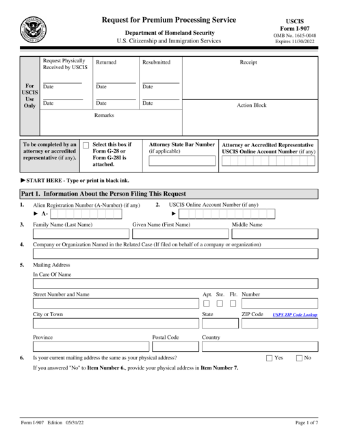 USCIS Form I-907  Printable Pdf