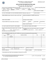 CBP Form 3078 Application for Identification Card