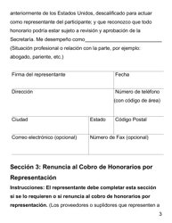 Formulario CMS-1696 Nombramiento De Un Representante - Letra Grande (Spanish), Page 3