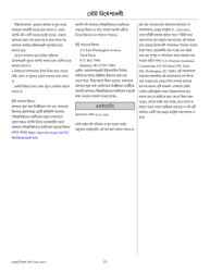 National Mail Voter Registration Form (English/Bengali), Page 27
