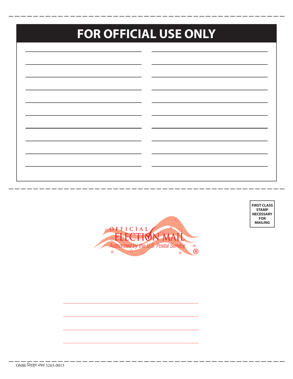 National Mail Voter Registration Form (English / Bengali), Page 7
