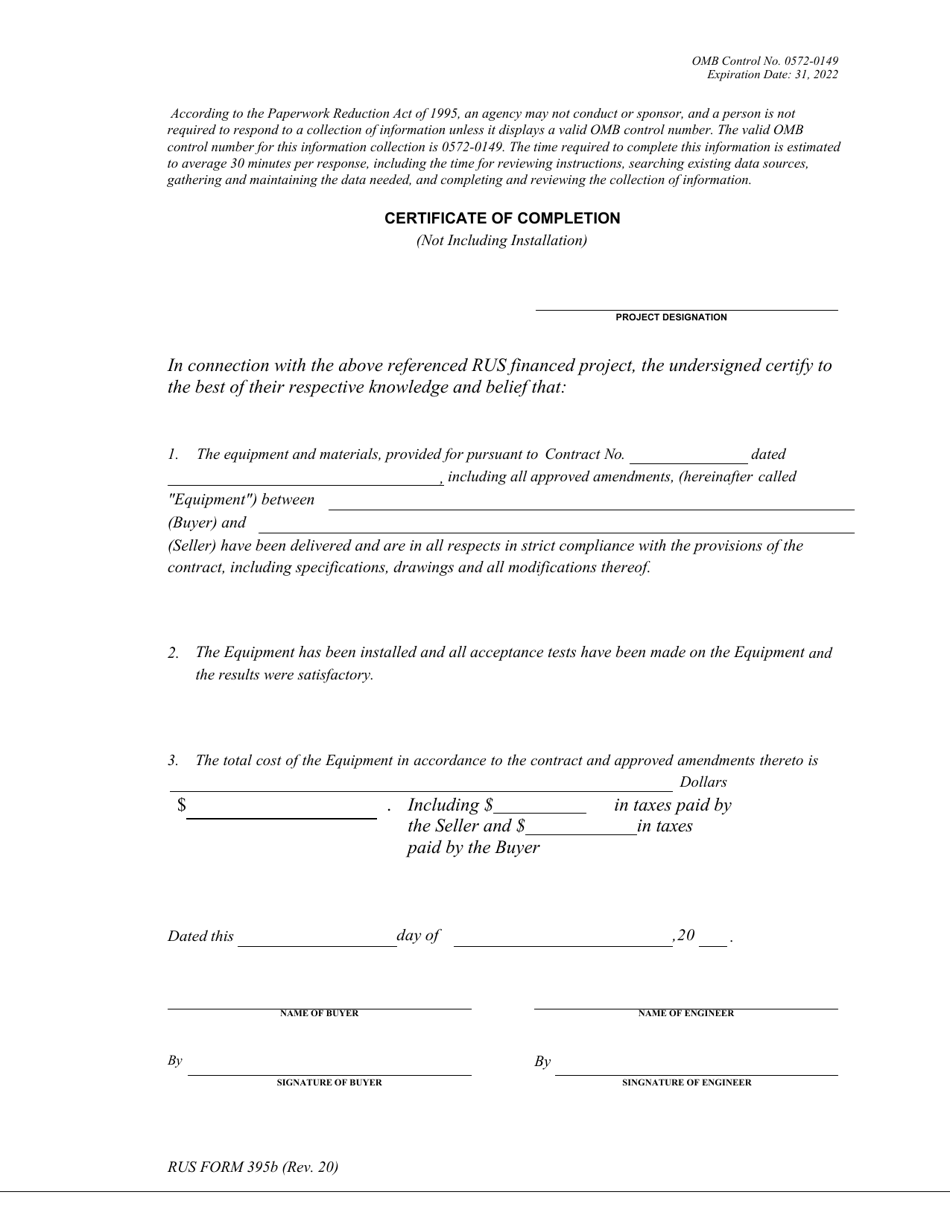 RUS Form 395B Certificate of Completion (Not Including Installation), Page 1