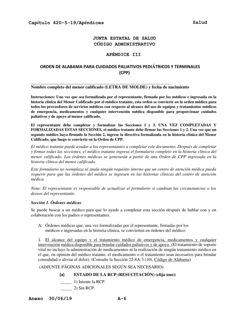 Apendice III Orden De Alabama Para Cuidados Paliativos Pediatricos Y Terminales (Cpp) - Alabama (Spanish)