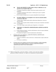 Apendice III Orden De Alabama Para Cuidados Paliativos Pediatricos Y Terminales (Cpp) - Alabama (Spanish), Page 2