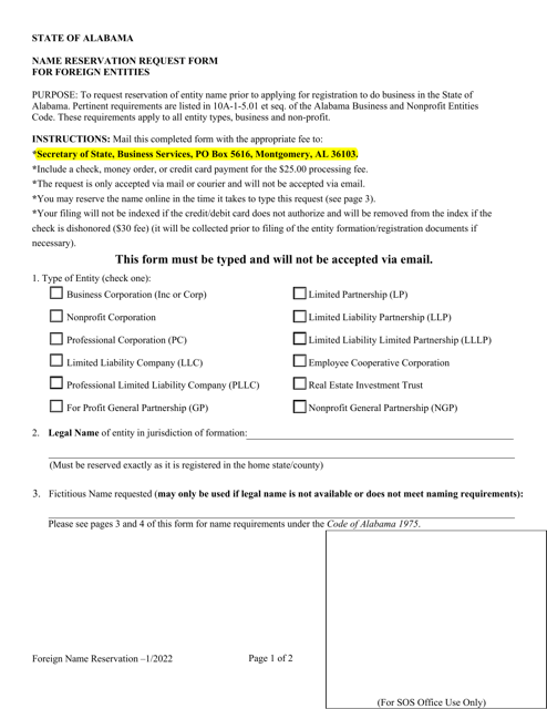 Name Reservation Request Form for Foreign Entities - Alabama Download Pdf