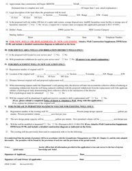 Form DWR55-0001 Application for a Permit to Drill or Operate a Non-exempt Well Within an Active Management Area Pursuant to a.r.s. 45-599 - Arizona, Page 2