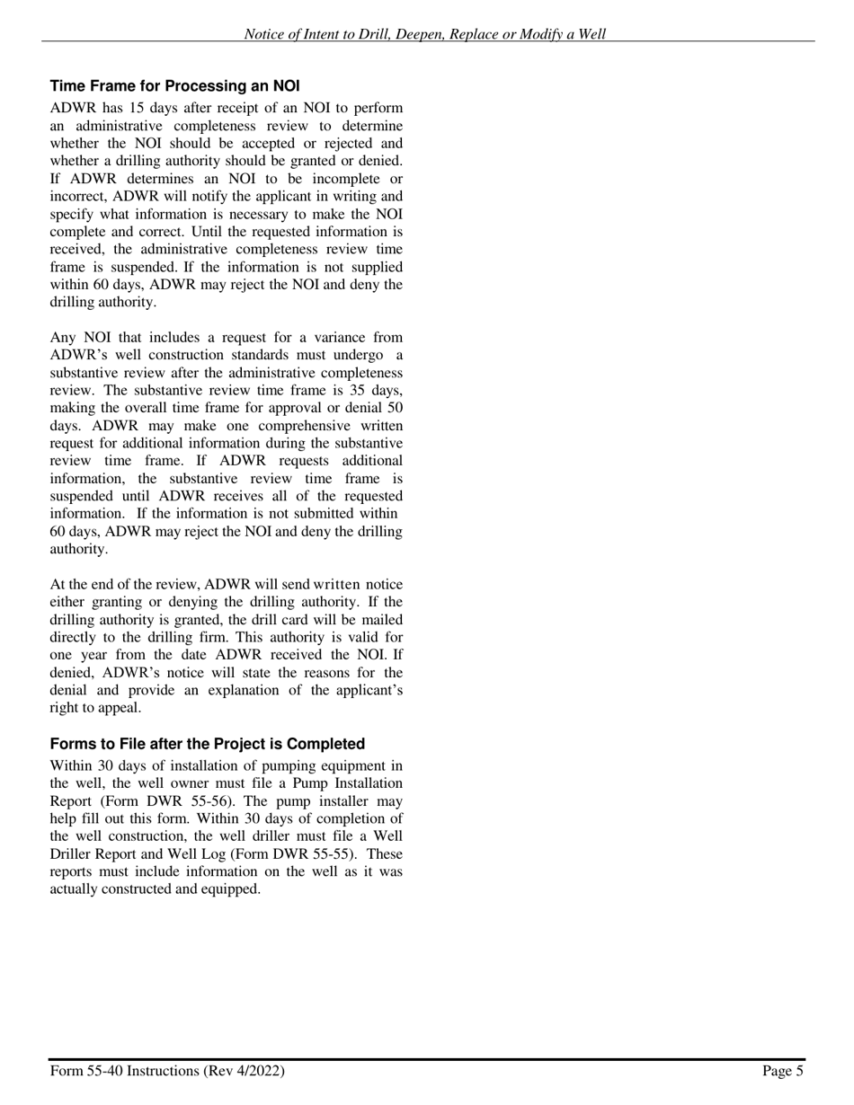 Instructions for Form DWR55-40 Notice of Intent to Drill, Deepen, Replace or Modify a Well (Except a Non-exempt Well in an Active Management Area) - Arizona, Page 5