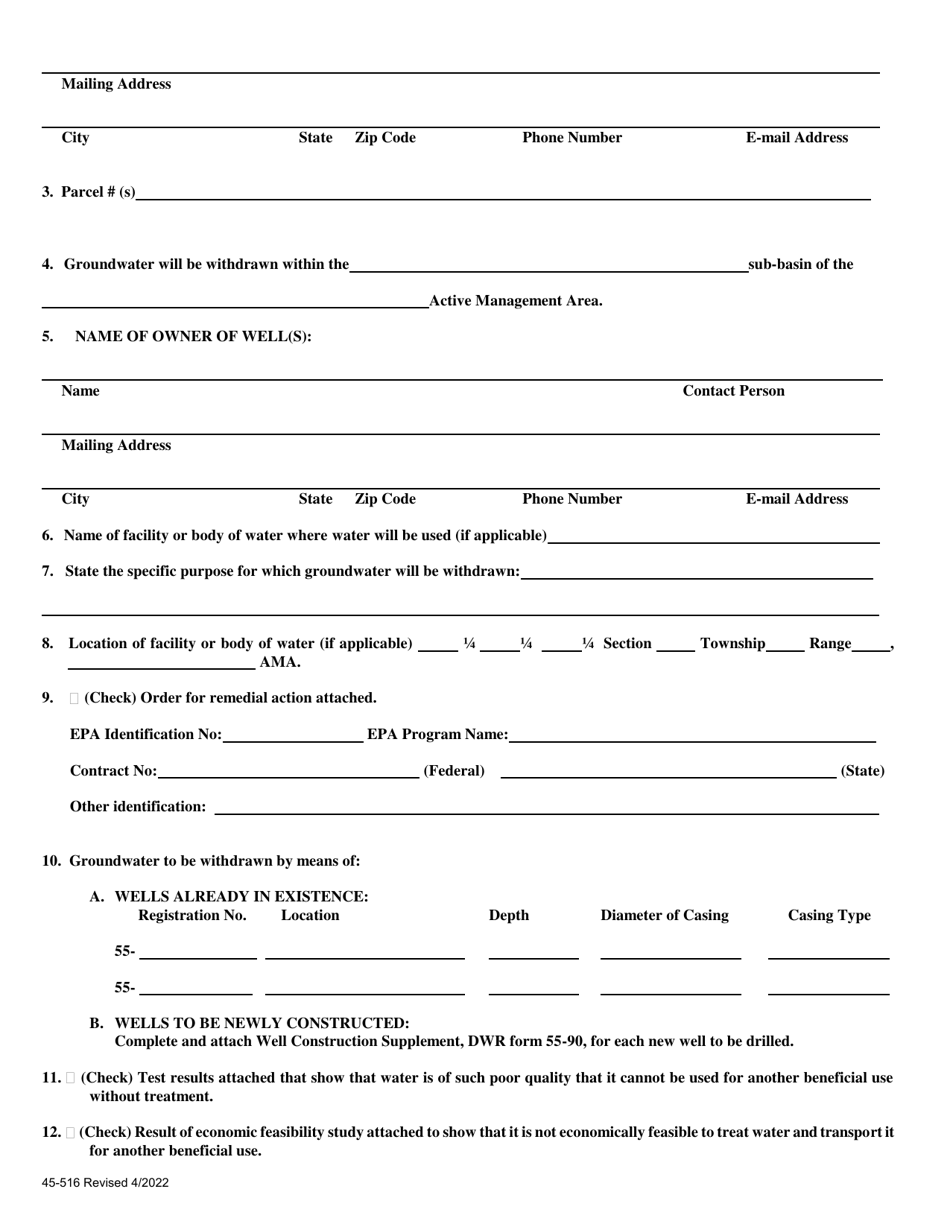 Form DWR45-516 Application for Permit to Withdraw Poor Quality Groundwater Within an Active Management Area (A.r.s. 45-516) - Arizona, Page 2