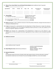 Statement of Claimant Form for Irrigation Use - San Pedro River Watershed - Arizona, Page 2