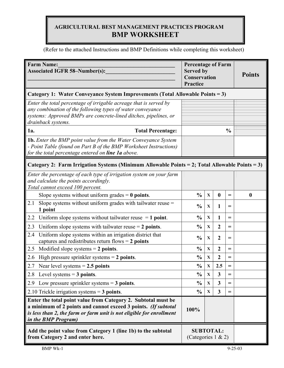 Form BMP AP-1 Prescott and Tucson Ama - Application to Enroll in the Fourth Management Plan Agricultural Best Management Practices (Bmp) Program - Arizona, Page 15