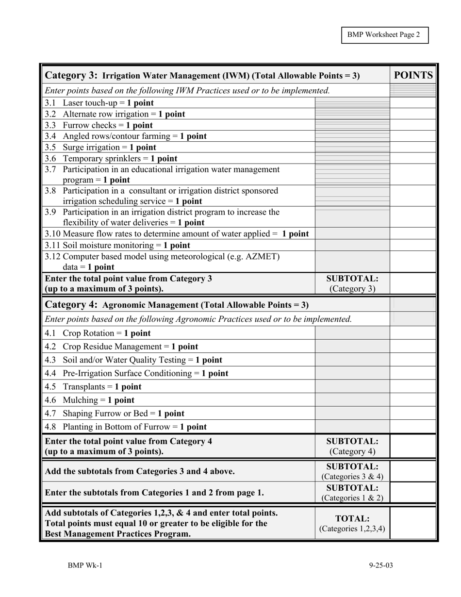 Form BMP AP-1 Prescott and Tucson Ama - Application to Enroll in the Fourth Management Plan Agricultural Best Management Practices (Bmp) Program - Arizona, Page 16