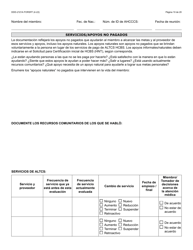 Formulario DDD-2121A-S Suplemento De Plan De Servicio Centrado En La Persona (Pcsp) Para El Plan Individualizado De Servicio Familiar (Ifsp) - Arizona (Spanish), Page 10