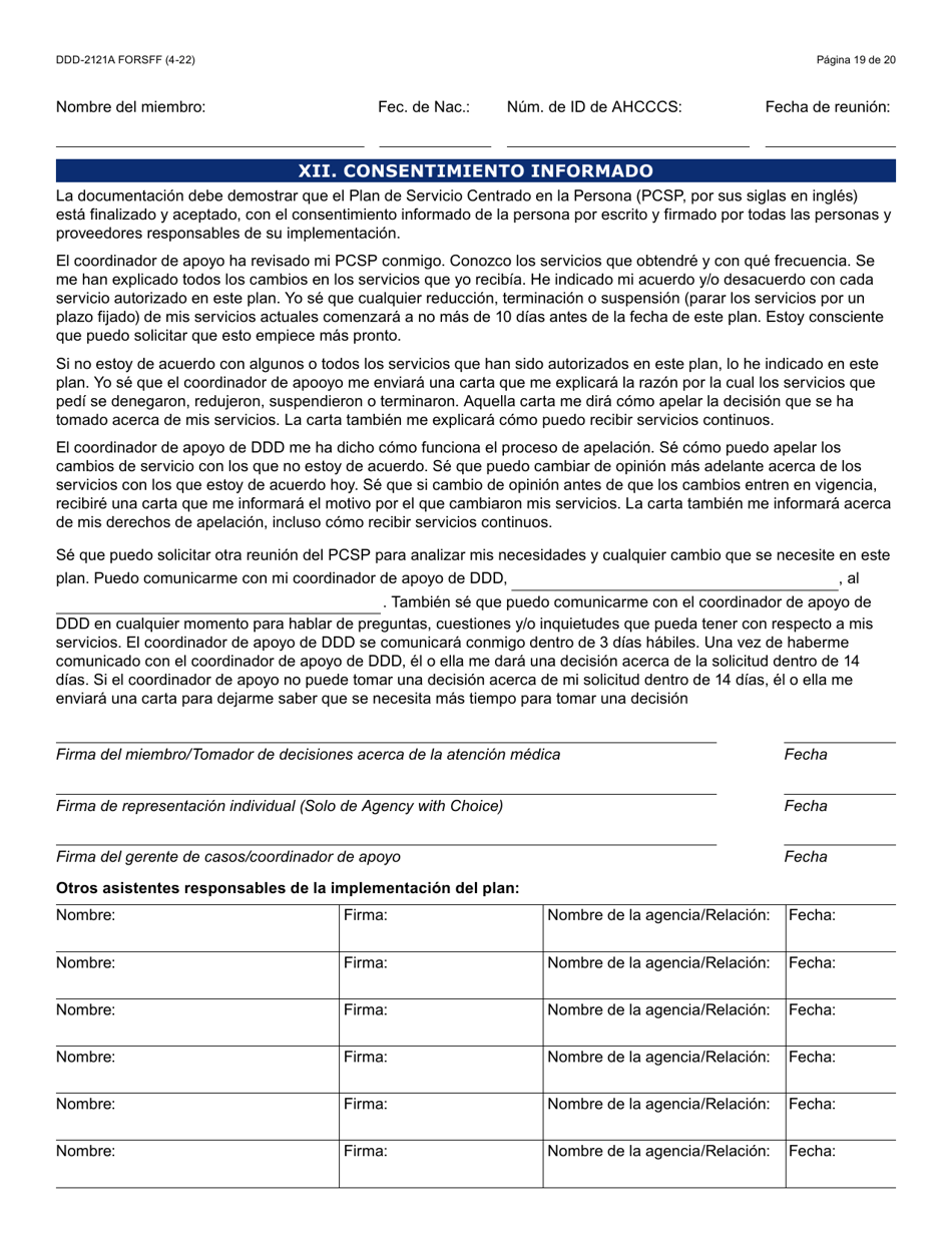 Formulario DDD-2121A-S Suplemento De Plan De Servicio Centrado En La Persona (Pcsp) Para El Plan Individualizado De Servicio Familiar (Ifsp) - Arizona (Spanish), Page 19