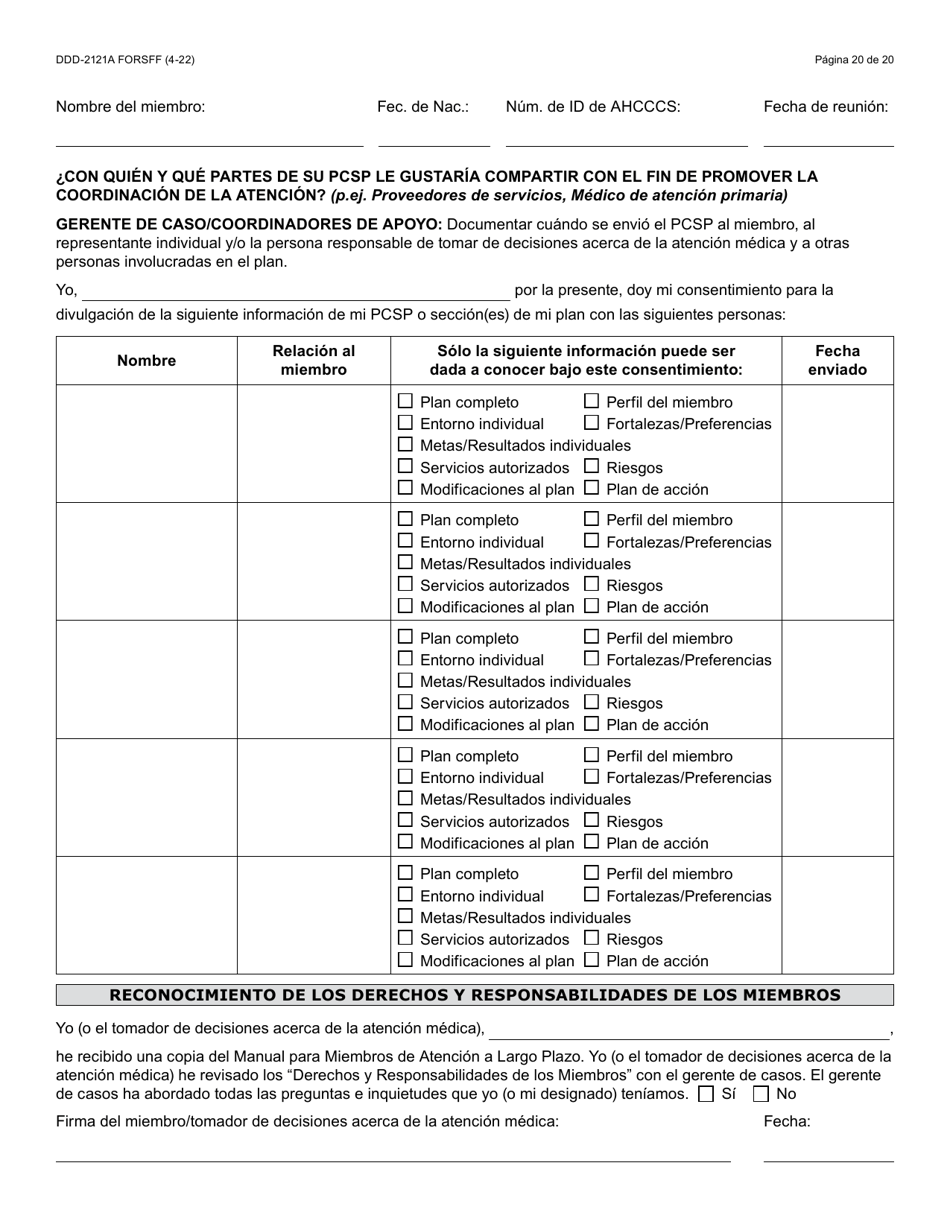 Formulario DDD-2121A-S Suplemento De Plan De Servicio Centrado En La Persona (Pcsp) Para El Plan Individualizado De Servicio Familiar (Ifsp) - Arizona (Spanish), Page 20
