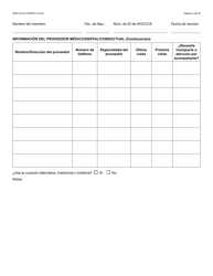 Formulario DDD-2121A-S Suplemento De Plan De Servicio Centrado En La Persona (Pcsp) Para El Plan Individualizado De Servicio Familiar (Ifsp) - Arizona (Spanish), Page 3