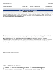 Formulario DDD-2121A-S Suplemento De Plan De Servicio Centrado En La Persona (Pcsp) Para El Plan Individualizado De Servicio Familiar (Ifsp) - Arizona (Spanish), Page 9