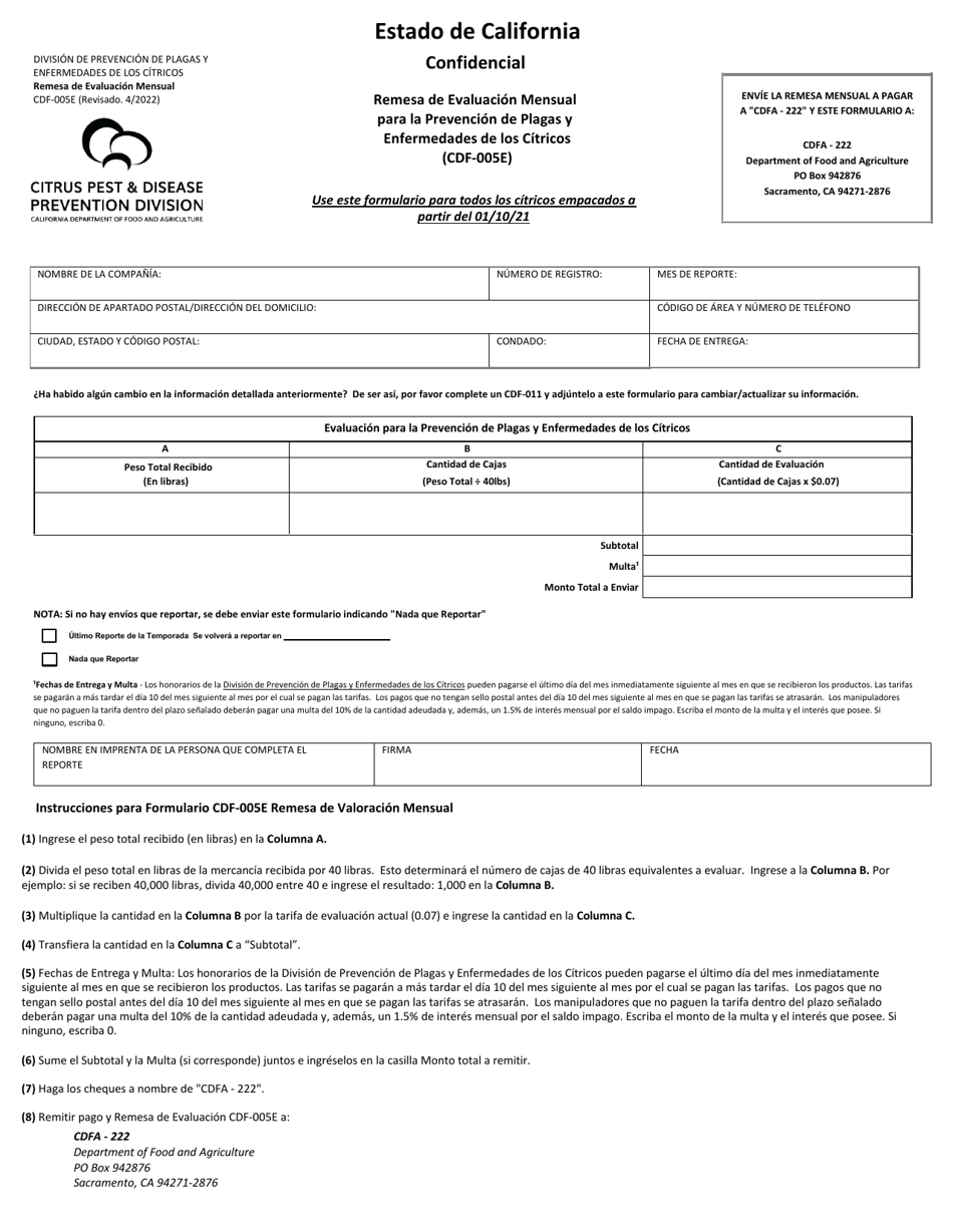 Formulario CDF-005E Remesa De Evaluacion Mensual Para La Prevencion De Plagas Y Enfermedades De Los Citricos - California (Spanish), Page 1