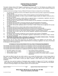 Form 2008 IID APP Interlock Program Application - Delaware, Page 2