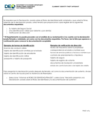 Document preview: DEO Formulario UCB-200 Declaracion Jurada Sobre El Robo De Identidad - Florida (Spanish)