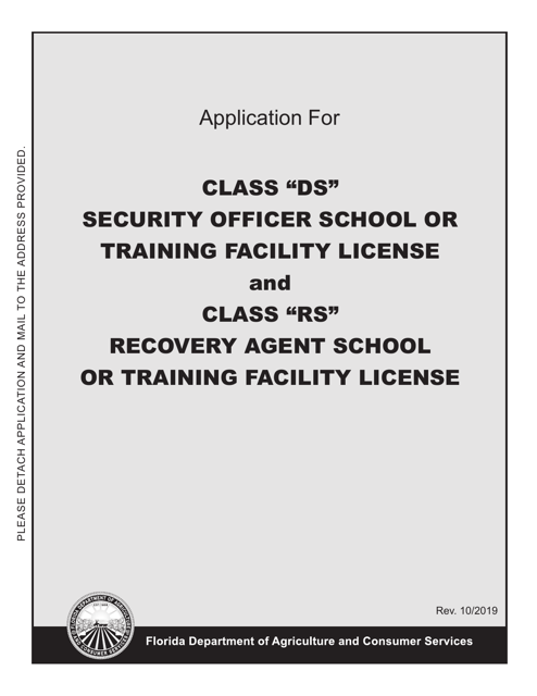 Form FDACS-16003 Application for Class "ds" Security Officer School or Training Facility License and Class "rs" Recovery Agent School or Training Facility License - Florida