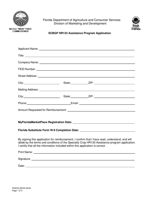 Form FDACS-08720 Scbgp Hr133 Assistance Program Application - Florida