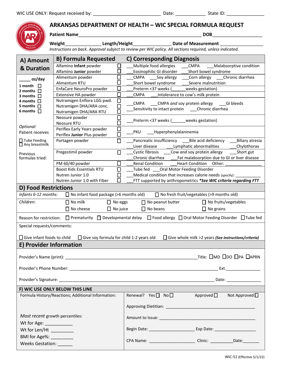 Form WIC-51 Wic Special Formula Request - Arkansas, Page 1