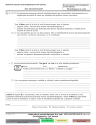 Formulario APP-016-GC (FW-016-GC) Orden Sobre La Exencion De Cuotas De La Corte (Corte De Apelacion O Corte Suprema) (Persona Bajo Tutela) - California (Spanish), Page 2