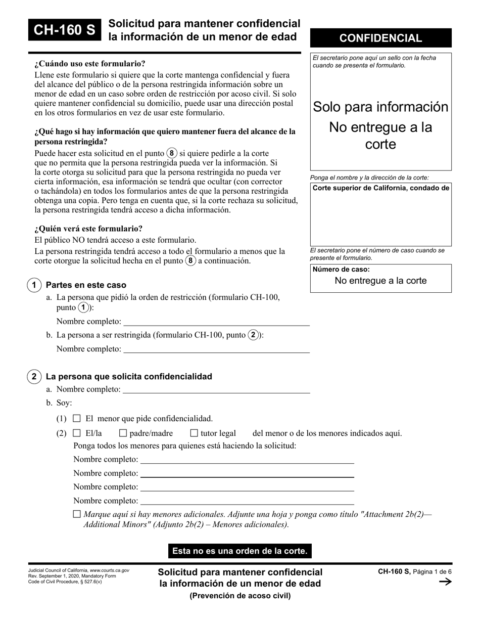 Formulario CH-160 Solicitud Para Mantener Confidencial La Informacion De Un Menor De Edad - California (Spanish), Page 1