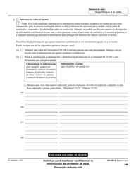Formulario CH-160 Solicitud Para Mantener Confidencial La Informacion De Un Menor De Edad - California (Spanish), Page 3