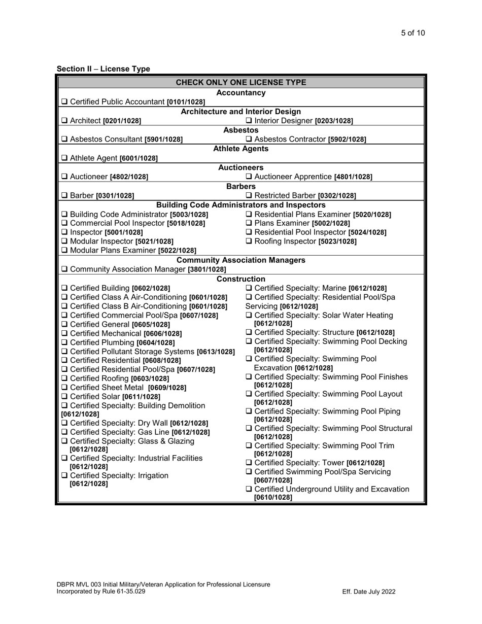 Form DBPR MVL003 Application for Initial Military / Veteran Application for Professional Licensure - Florida, Page 5