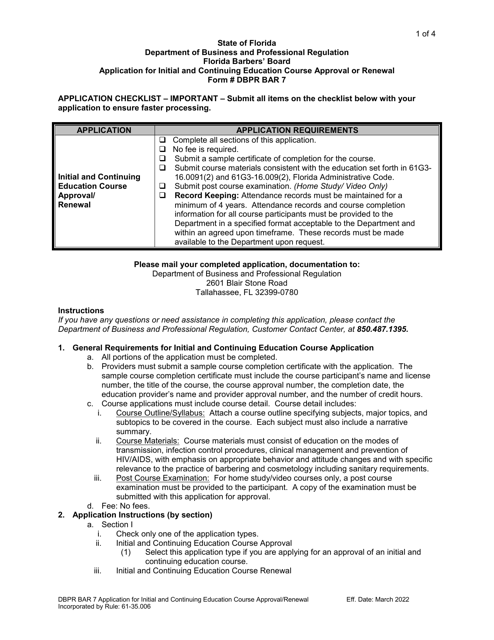 Form DBPR BAR7 Application for Initial and Continuing Education Course Approval or Renewal - Florida