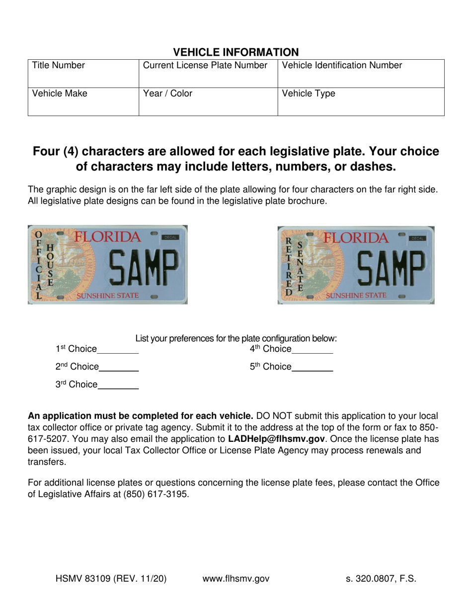 Form HSMV83109 Application for Legislative License Plate - Florida, Page 2