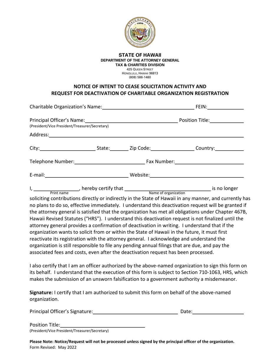 Notice of Intent to Cease Solicitation Activity and Request for Deactivation of Charitable Organization Registration - Hawaii, Page 1