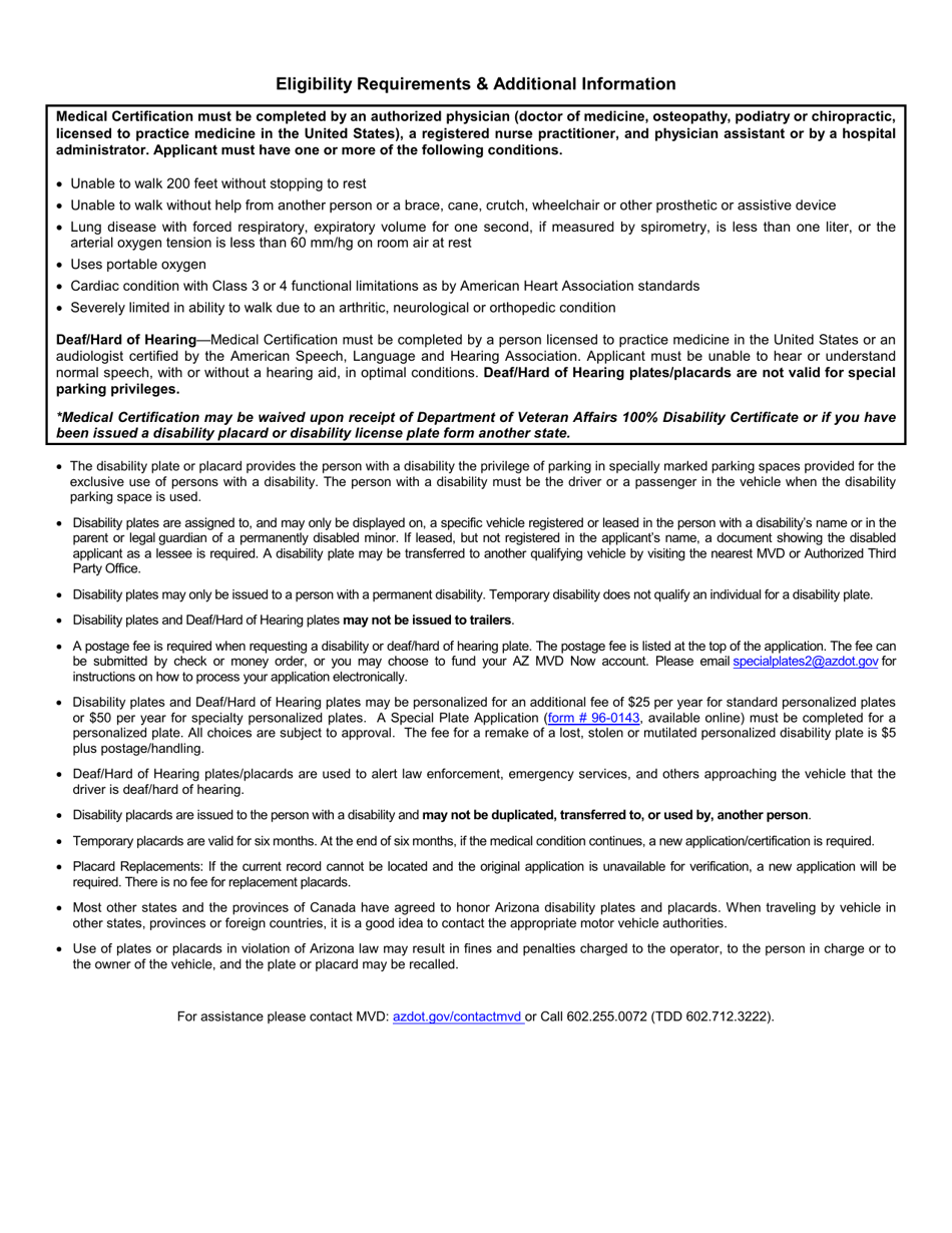 Form 96-0104 Individual Disability - Deaf / Hard of Hearing Plate / Placard Application - Arizona, Page 2