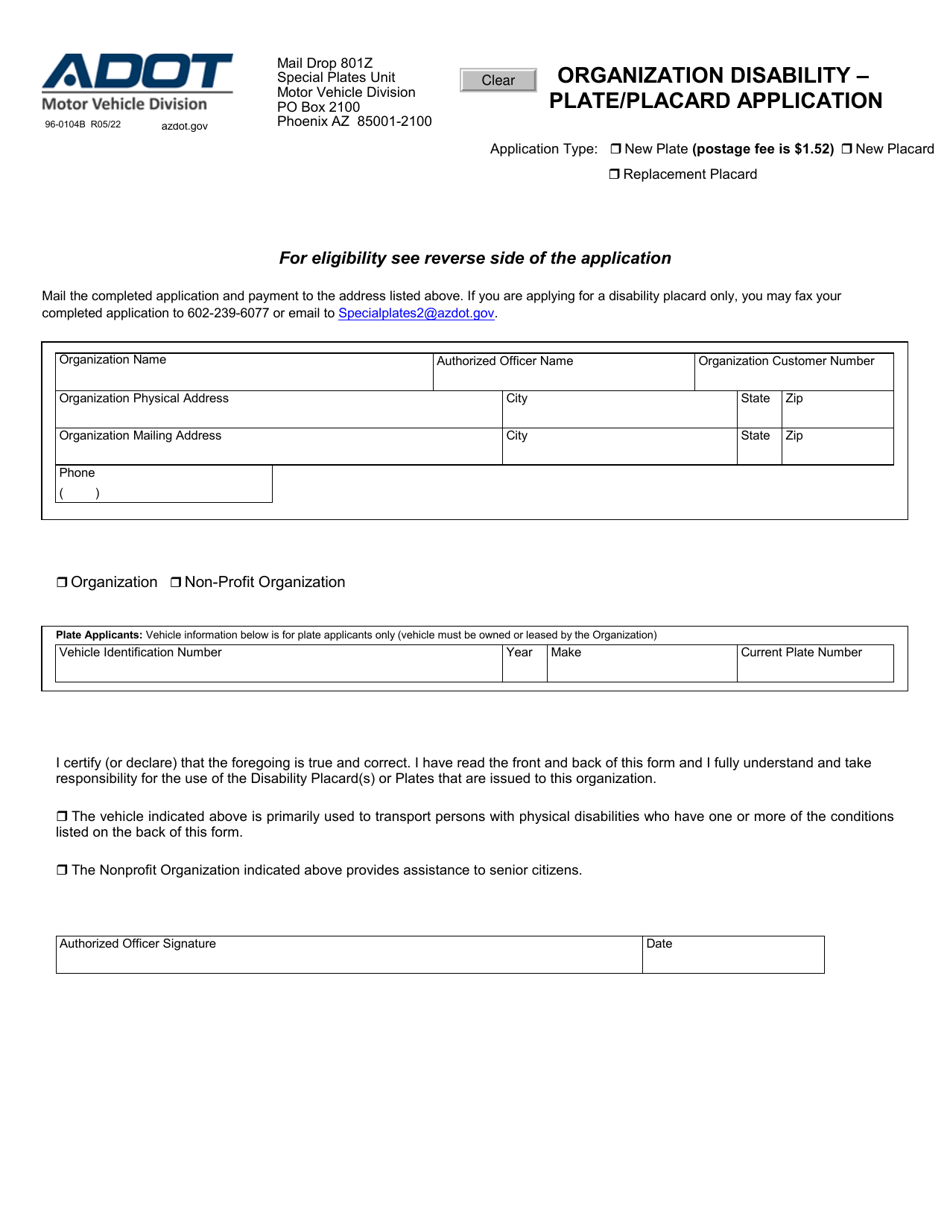 Form 96-0104B Organization Disability - Plate/Placard Application - Arizona, Page 1