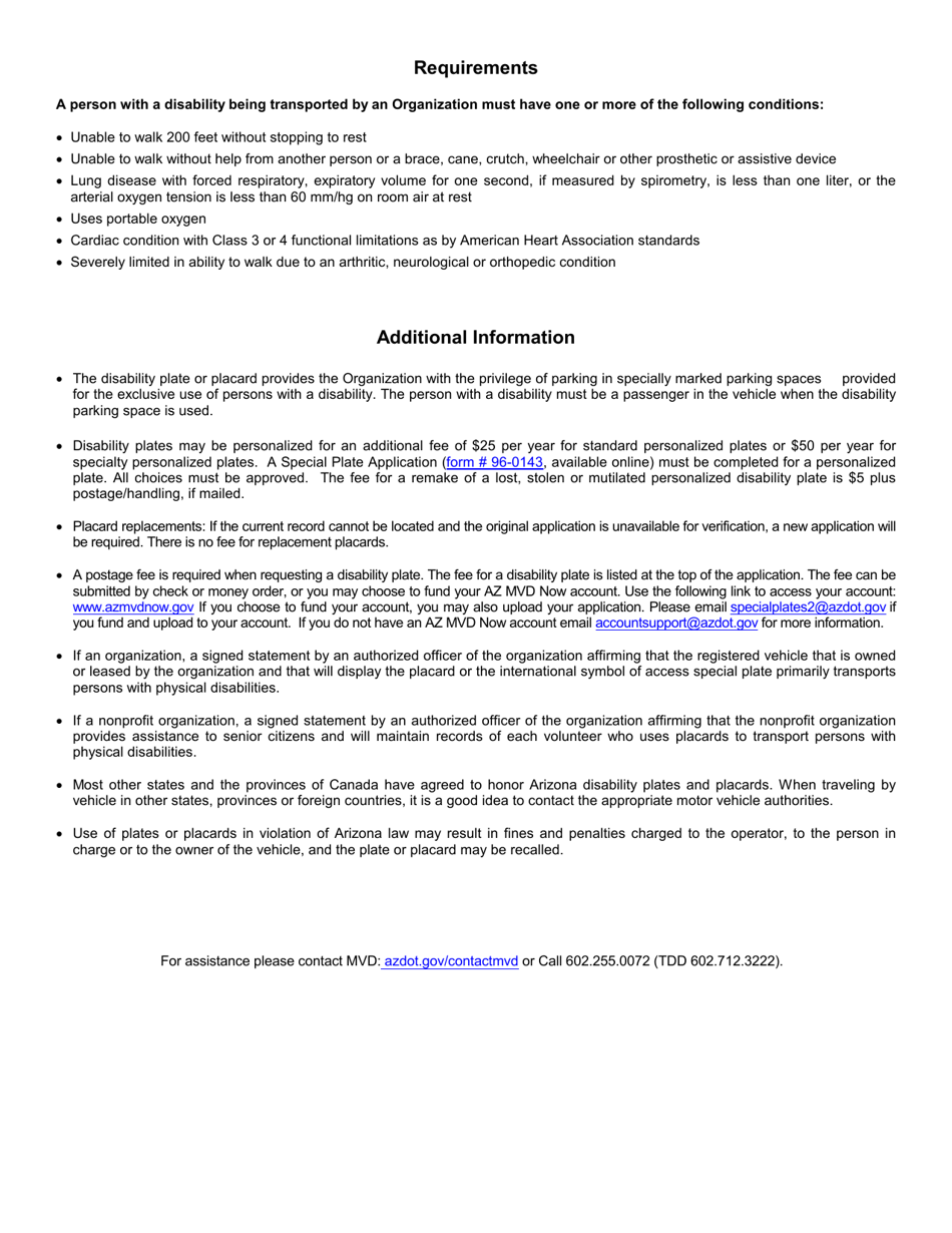 Form 96-0104B Organization Disability - Plate / Placard Application - Arizona, Page 2
