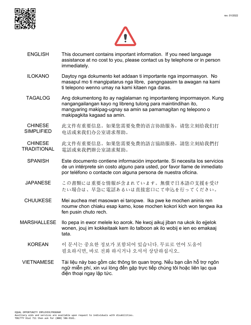 Form WC-1 Employers Report of Industrial Injury - Hawaii, Page 4
