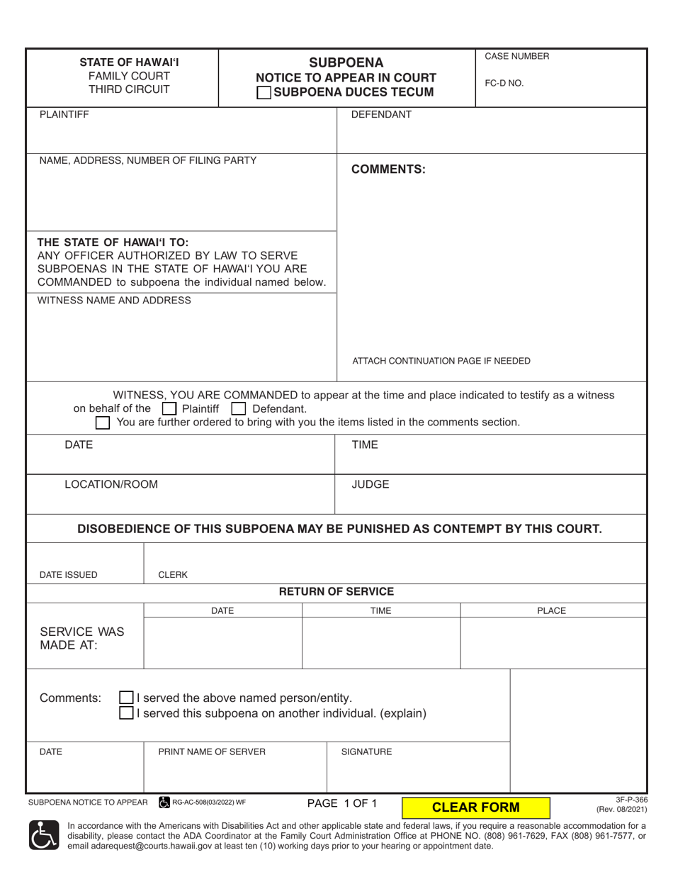 Form 3F-P-366 Subpoena Notice to Appear in Court / Subpoena Duces Tecum - Hawaii, Page 1