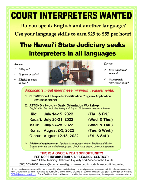 Basic Orientation Workshop Registration Form - Hawaii, 2022