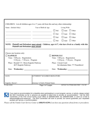 Form 1F-E-787 Notice to Attend Kids First - Hawaii, Page 2