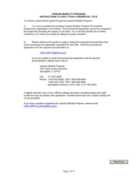 Document preview: Form UMP-100B (IL40-1499) Promotional Employment Application - Upward Mobility Program - Illinois
