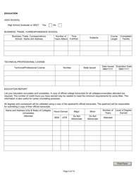 Form UMP-100B (IL40-1499) Promotional Employment Application - Upward Mobility Program - Illinois, Page 4