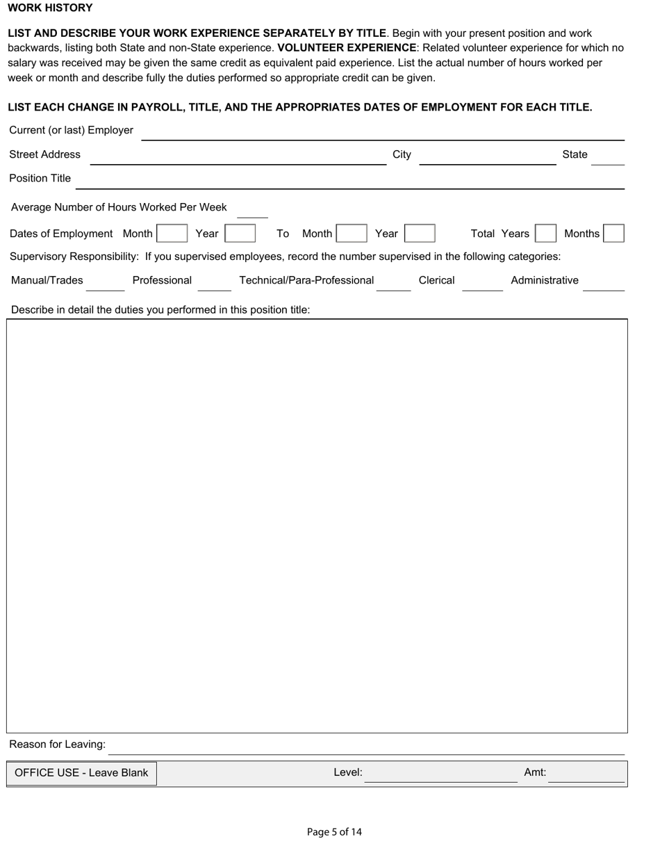 Form UMP-100B (IL40-1499) Promotional Employment Application - Upward Mobility Program - Illinois, Page 5