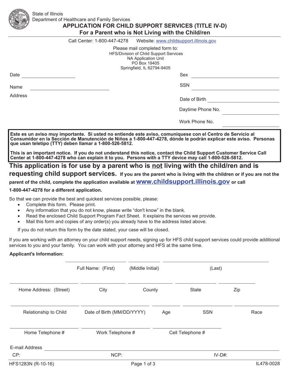 Form HFS1283N (IL478-0028) Application for Child Support Services (Title IV-D) for a Parent Who Is Not Living With the Child / Ren - Illinois, Page 1