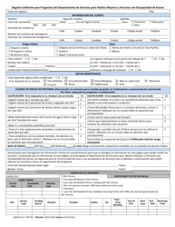 Document preview: KDADS Formulario UPR-001 Registro Uniforme Para Programas Del Departamento De Servicios Para Adultos Mayores Y Personas Con Discapacidad De Kansas - Kansas (Spanish)