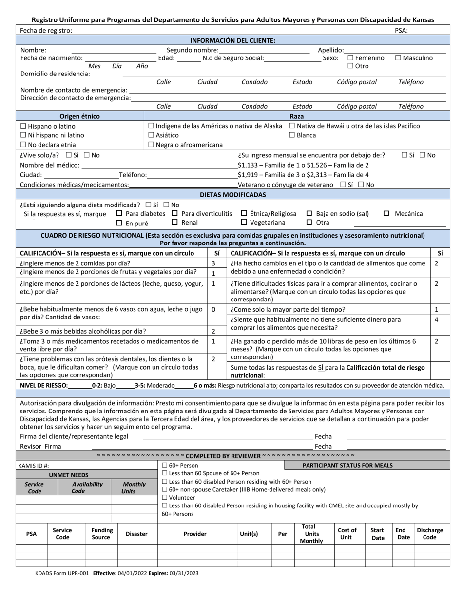 KDADS Formulario UPR-001 Registro Uniforme Para Programas Del Departamento De Servicios Para Adultos Mayores Y Personas Con Discapacidad De Kansas - Kansas (Spanish), Page 1